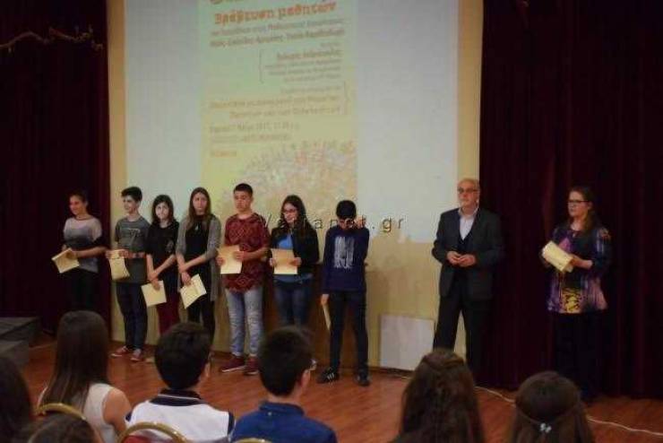 Βραβεύτηκαν οι μαθητές από Ημαθία και Πέλλα που διακρίθηκαν σε Μαθηματικούς Διαγωνισμούς