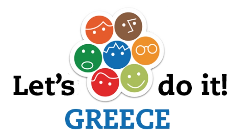 Let’s Do It Greece - Κυριακή 17 Απριλίου, Γίνε η Αλλαγή που Περιμένεις!