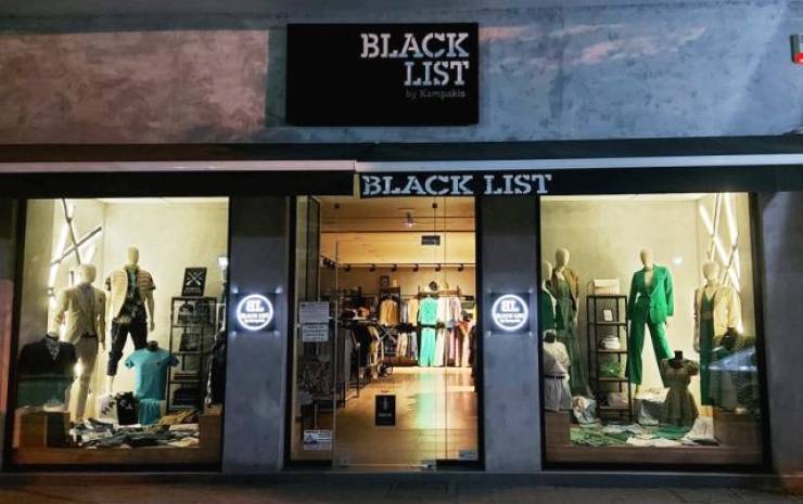 Black List by Kampakis στην Αλεξάνδρεια: Πανέμορφα ρούχα σε προσιτές τιμές για τη γυναίκα και τον άντρα