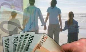 Άνοιξε ο online έλεγχος για τα Οικογενειακά Επιδόματα ΟΓΑ - Δείτε αν θα το πληρωθείτε