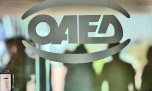 ΟΑΕΔ:Εποχικό βοήθημα έως 916 ευρώ-Ποιοί δικαιούνται