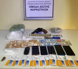 Συνελήφθησαν 2 άτομα στη Θεσσαλονίκη για διακίνηση ναρκωτικών ουσιών από αστυνομικούς της Ημαθίας