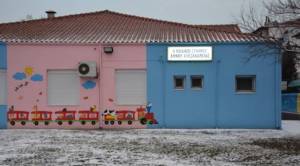 Κλειστός ο Α’ Παιδικός Σταθμός Αλεξάνδρειας στην Πελοποννήσου λόγω διακοπής νερού