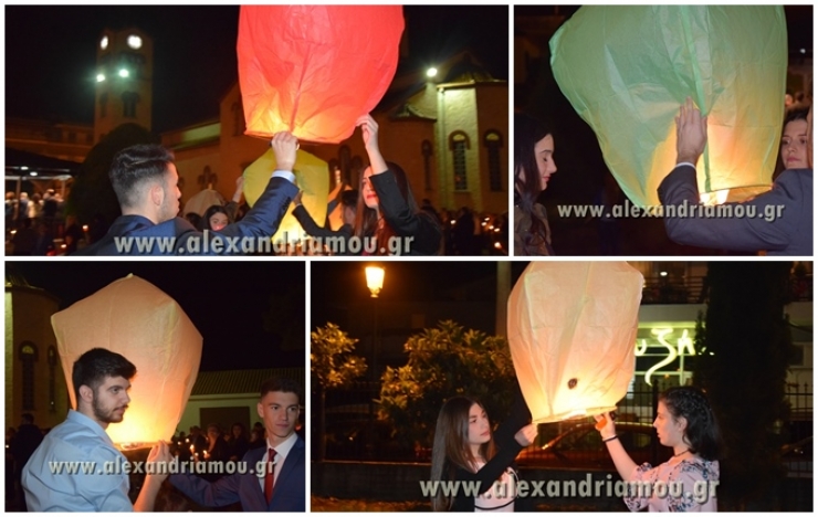 Αερόστατα - φαναράκια στην Παναγία Αλεξάνδρειας (Φώτο)