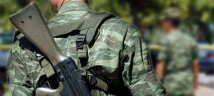 ΗΜΑΘΙΑ: Θανάσιμος τραυματισμός στρατιώτη ενώ ήταν σε σκοπιά
