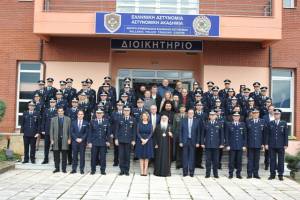 Απονομή πτυχίων στους απόφοιτους του Τμήματος Μετεκπαίδευσης Ελληνικής Αστυνομίας στη Βέροια