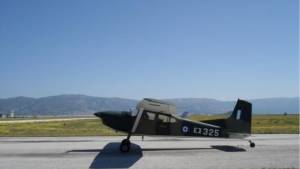 Αλεξάνδρεια Ημαθίας: Ατύχημα με αεροσκάφος Cessna στον Στρατό Ξηράς