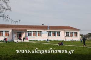 Δημοτικό Σχολείο Νεοχωρίου-Σχοινά: Πρόσκληση στη γιορτή λήξης της σχολικής χρονιάς