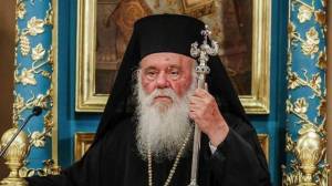 Ιερά Σύνοδος: Αποκλεισμός της πολιτικής ηγεσίας την Κυριακή της Ορθοδοξίας