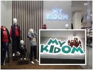 Μy Kidom: Μεγάλη ποικιλία σε ρούχα και αξεσουάρ της κορυφαίας εταιρείας Guess που  θα σας ενθουσιάσουν!