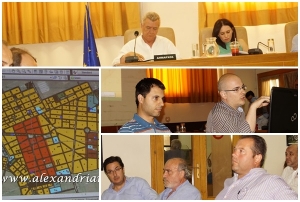Έτοιμη η Κυκλοφοριακή μελέτη - Πεζοδρομείται τμήμα της Βετσοπούλου - Τι αποφάσισε το Δημοτικό Συμβούλιο Αλεξάνδρειας