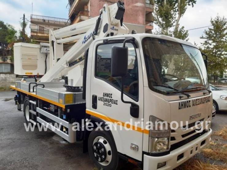 Νέο καλαθοφόρο στο στόλο των δημοτικών οχημάτων του Δήμου Αλεξάνδρειας