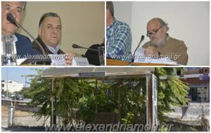 Το ρεπορτάζ του Alexandriamou.gr για τις στάσεις των ΚΤΕΛ στο Δημοτικό συμβούλιο Αλεξάνδρειας (βίντεο)