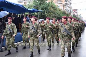 Το Πρόγραμμα Εορτασμού της 107ης Επετείου Απελευθέρωσης της πόλης της Αλεξάνδρειας