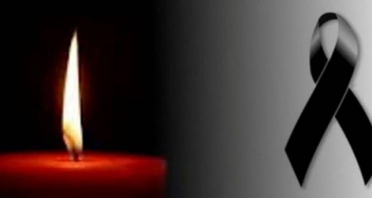 Συλλυπητήριο μήνυμα του ΕΠΑΛ Αλεξάνδρειας για την απώλεια του Κωνσταντίνου Μαμουτάκη