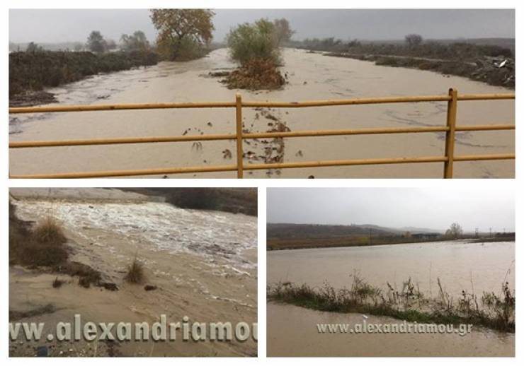 Οι περιοχές υψηλού κινδύνου πλημμύρας στην Περιφέρεια Κεντρικής Μακεδονίας