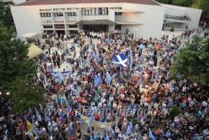 Το Συλλαλητήριο για τη Mακεδονία στην Αλεξάνδρεια-Δείτε πλάνα από ψηλά
