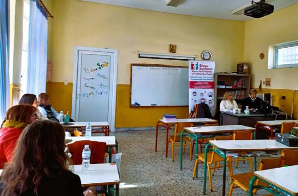 Συνεχίζεται η ενδοσχολική επιμόρφωση εκπαιδευτικών μέσω του Κέντρου Κοινότητας με παράρτημα Ρομά του Δήμου Αλεξάνδρειας