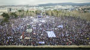 Το συλλαλητήριο στη Θεσσαλονίκη μέσα από φωτογραφίες από drone