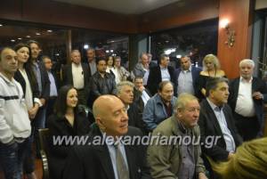 Συνάντηση των υποψηφίων του Αργύρη Πανταζόπουλου στο εκλογικό του κέντρο για πρώτη φορά (φώτο-βίντεο)