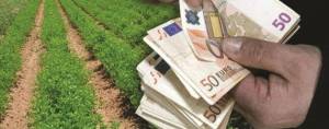 ΟΠΕΚΕΠΕ: Μπαράζ πληρωμών για τις αγροτικές επιδοτήσεις 2019