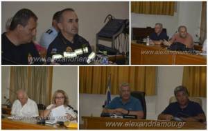 Σύγκλιση Συντονιστικού Τοπικού Οργάνου (ΣΤΟ) Πολιτικής Προστασίας  του Δήμου Αλεξάνδρειας