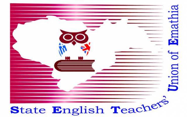 Το νέο Διοικητικό Συμβούλιο της Ένωσης Καθηγητών Αγγλικής Δημόσιας Εκπαίδευσης Ημαθίας
