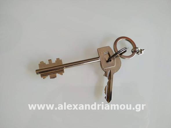 Βρέθηκαν κλειδιά στην Αλεξάνδρεια (φώτο)