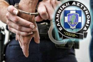 Ημαθία:Συλλήψεις για ναρκωτικά και κλοπή χρηματικού ποσού