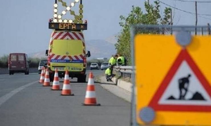 Ημαθία: Παράταση κυκλοφοριακών ρυθμίσεων για εργασίες συντήρησης στην Παλαιά Εθνική Οδό Βέροιας – Κοζάνης