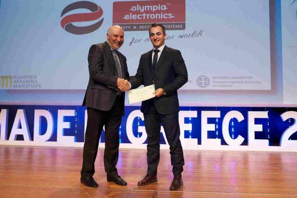 Διπλή Επιτυχία της OLYMPIA ELECTRONICS A.E. στα βραβεία MADE IN GREECE 2017