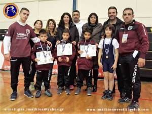 Επιτυχίες του Ημαθίωνα Αλεξάνδρειας στο 11ο Πανελλήνιο παιδικό τουρνουά πάλης