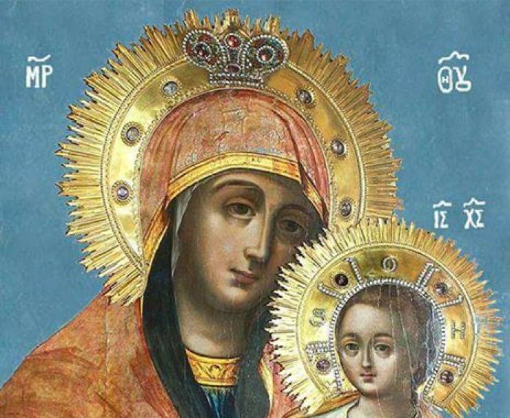 Αναβάλλεται η προγραμματισμένη για σήμερα Κυριακή 6/8 υποδοχή της Ιεράς Εικόνας της Παναγίας της Αγιοταφίτισσας