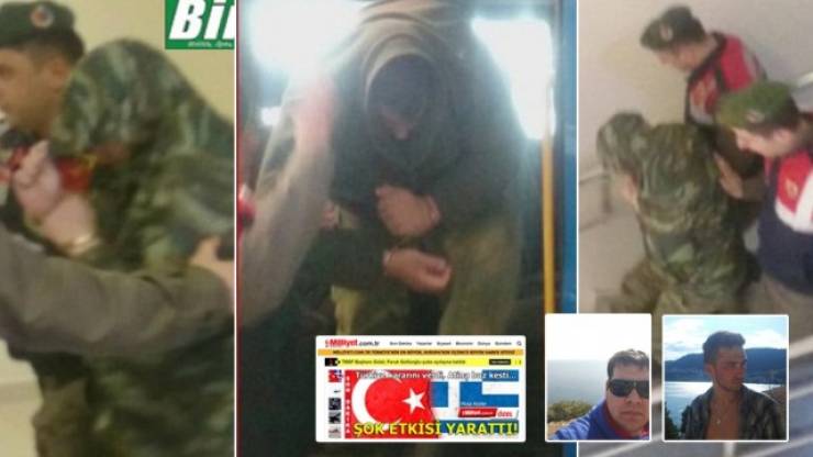 Στα χέρια των Τούρκων δύο Έλληνες στρατιωτικοί, προφυλακίστηκαν και θα προσαχθούν σε δίκη τη Δευτέρα