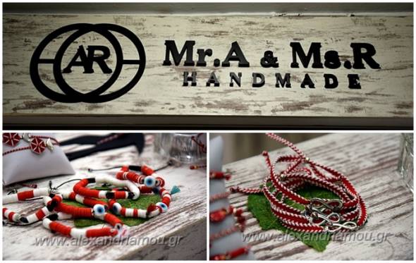Mr A &amp; Ms R Handmade: Mοναδικά μα(ρ)τάκια,τα πιο γλυκά ερυθρόλευκα βραχιολάκια της Άνοιξης...περιμένουν να τα ανακαλύψετε!