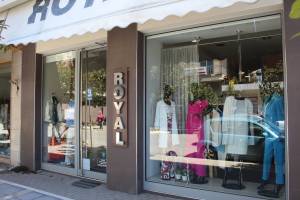 Επαγγελματική Ευκαιρία: Πωλείται το κατάστημα γυναικείων ρούχων ROYAL στην Αλεξάνδρεια!