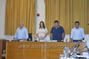 Δημοτικό συμβούλιο Αλεξάνδρειας:Ενός λεπτού σιγή στη συνεδρίαση