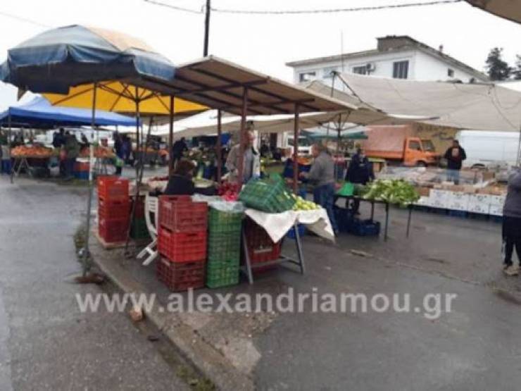 Λαϊκή Αγορά Μελίκης: Ανακοινώθηκαν οι Πωλητές για αύριο Πέμπτη, 4 Φεβρουαρίου