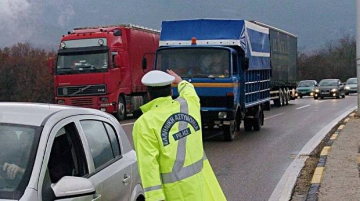 Απαγόρευση κυκλοφορίας φορτηγών άνω του 1.5 τόνου κατά την 25η Μαρτίου