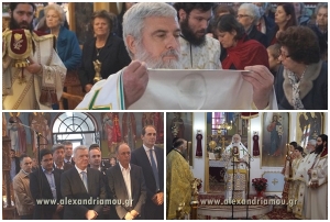 Αρχιερατική Θεία Λειτουργία προς τιμή της Εορτής του Ιωάννη του Χρυσοστόμου στο Βρυσάκι Ημαθίας