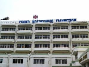 Νοσοκομείο Γιαννιτσών: Μαζί ράντζα, ύποπτα και θετικά κρούσματα κορονοϊού