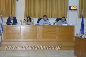 Συνεδριάζει το Δημοτικό Συμβούλιο Αλεξάνδρειας την Τετάρτη 28 Νοεμβρίου