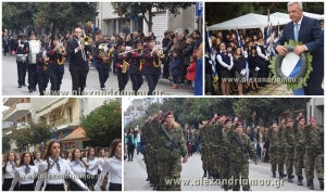 Ο Εορτασμός της Εθνικής Εορτής της 25ης Μαρτίου στη πόλη της Αλεξάνδρειας