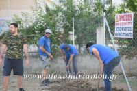 alexandriamou_estia14.05.160008