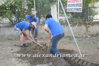 alexandriamou_estia14.05.160010