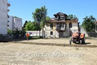 alexandriamou_estia14.05.160015