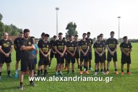 alexandriamou_palaioxori010005