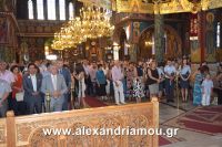 alexandriamou_15augoystosp0007