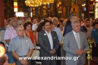 alexandriamou_15augoystosp0009