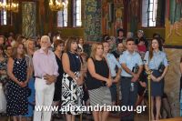 alexandriamou_15augoystosp0010